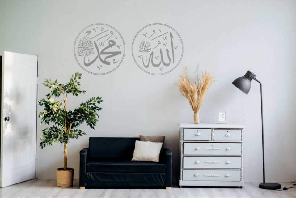 Allah and Muhammad Set
