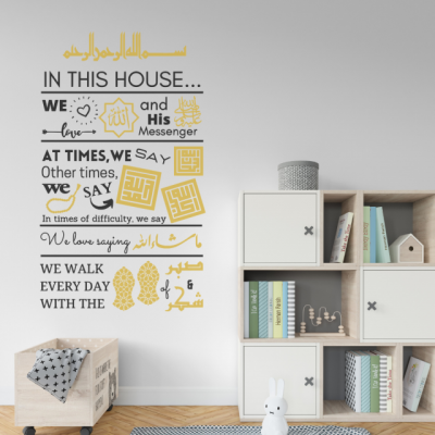 Six GOLDEN Rules to Live By (Vinyl)