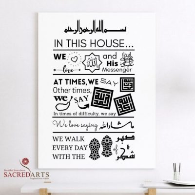 Six GOLDEN Rules to Live By (Canvas)