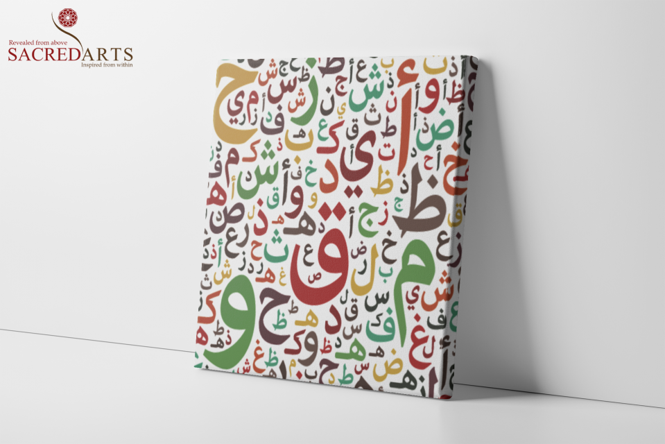 The Arabic Alphabet