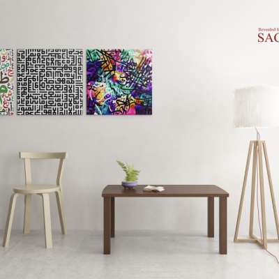The Arabic Alphabet, Ayat al-Kursi and the Basmalah